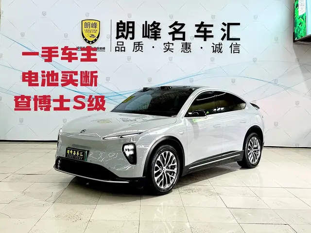 NIO EC6 2023 75kWh
