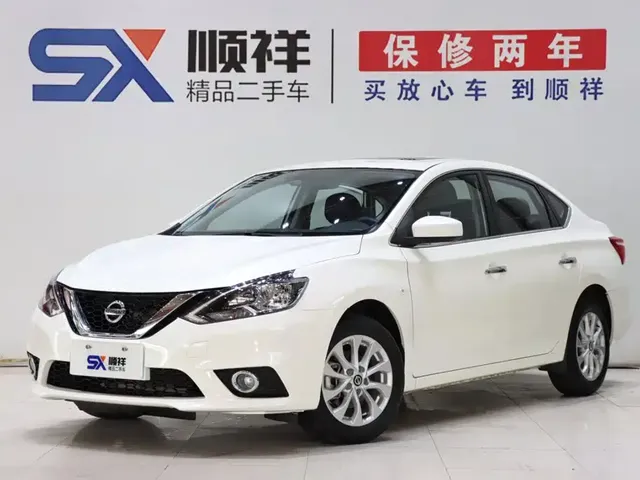 Nissan Sylphy 2022 Classic 1.6XL CVT Premium Edition