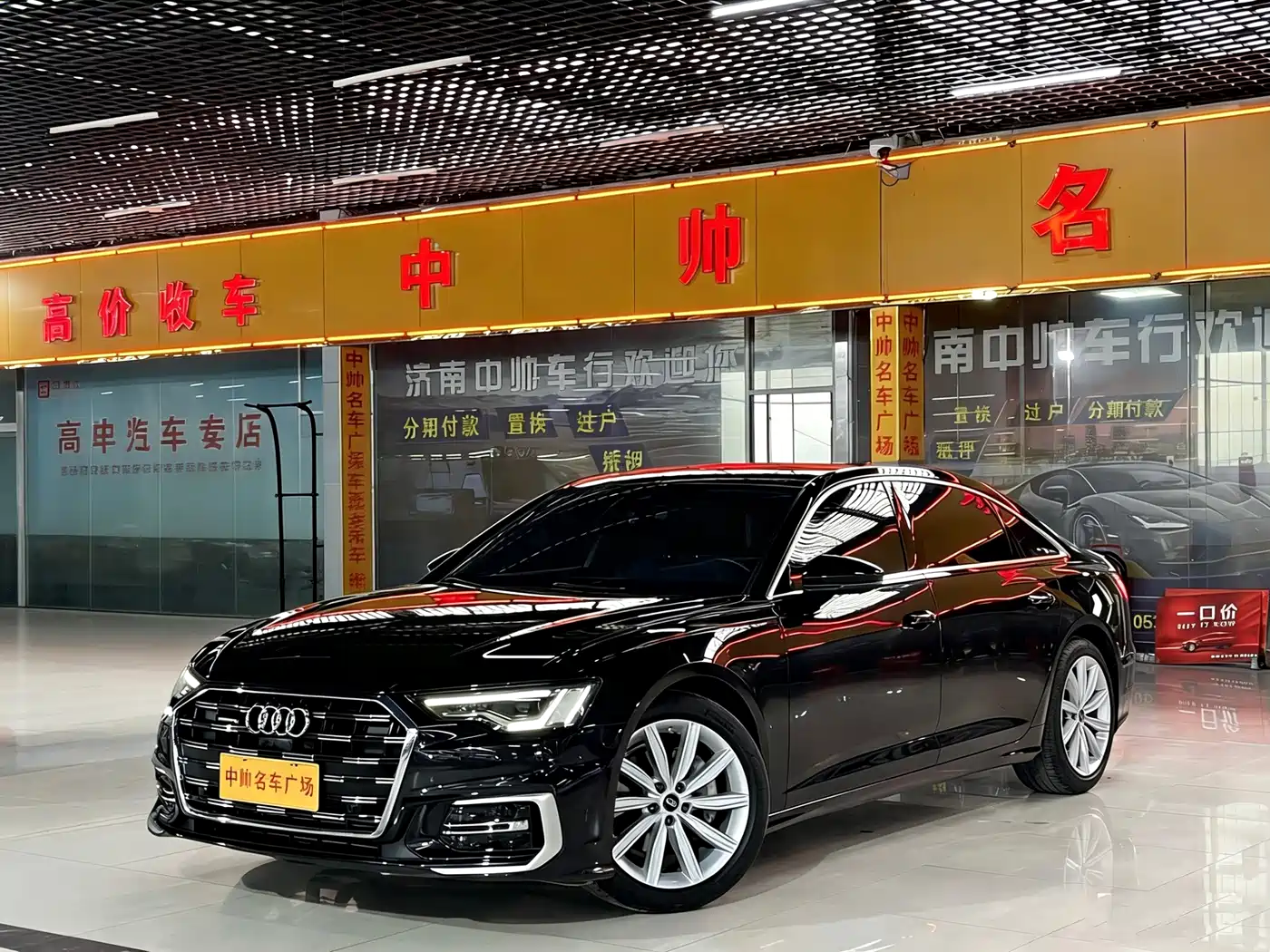 Audi A6L 2023 45 TFSI Premium Selection Dynamic