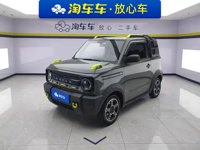 Geely Galaxy Panda 2024 200km Panda Knight