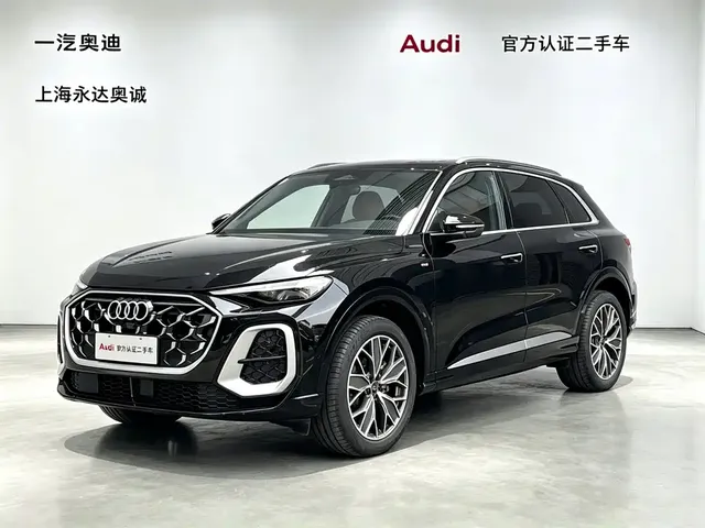Audi Q5L 2026 Luxury Sport 150kW
