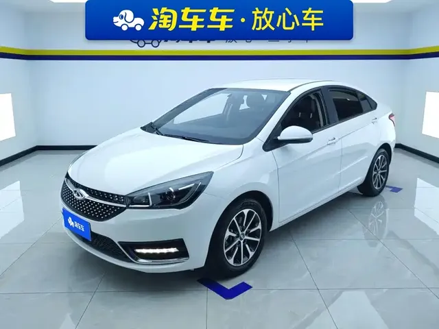 Chery Arrizo 5 2021 PRO 1.5L Manual Youth Edition