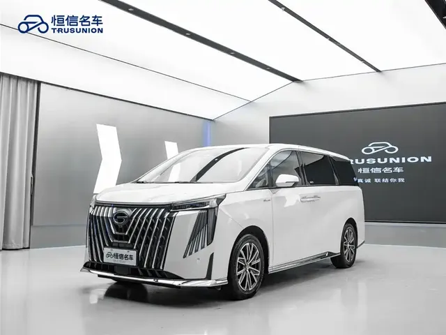 GAC Trumpchi M8 2024 Master Series 400T Ultimate Edition