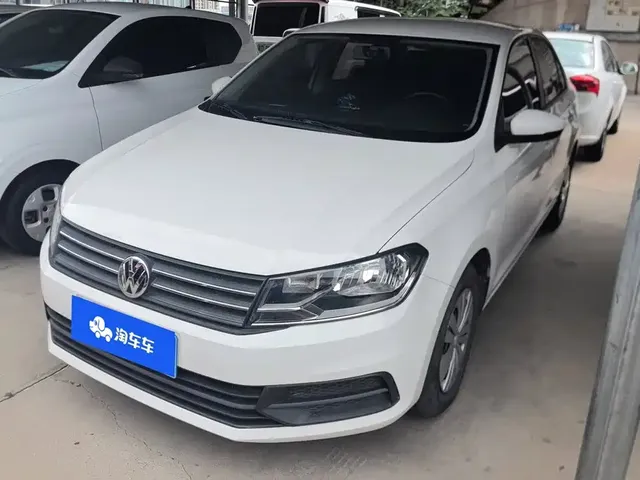 Volkswagen Santana 2021 1.5L Automatic Trend Edition