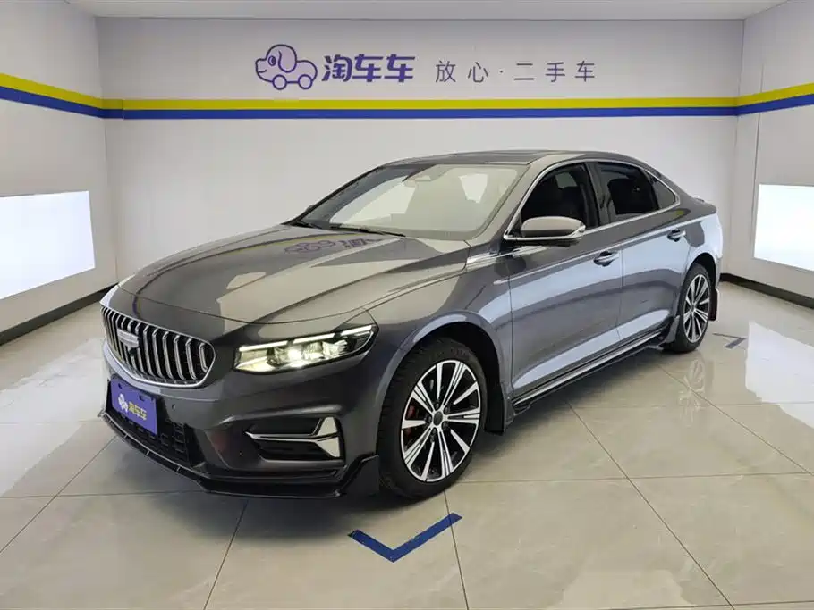 Geely Xing Rui 2024 Smart Engine 1.5TD Nebula Edition
