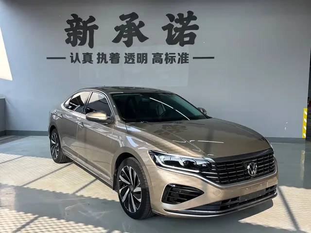 Volkswagen Passat 2022 330TSI Elite Edition