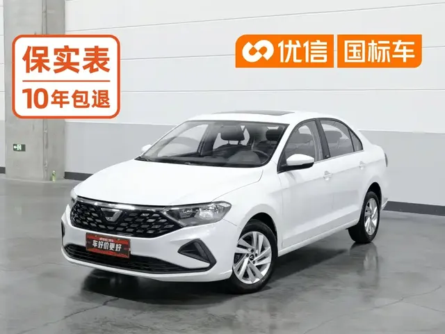 Jetta VA3 2021 30th Anniversary Edition Manual Delight Model