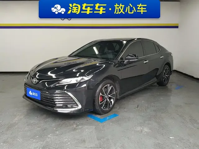 Toyota Camry 2021 2.0G Luxury Edition