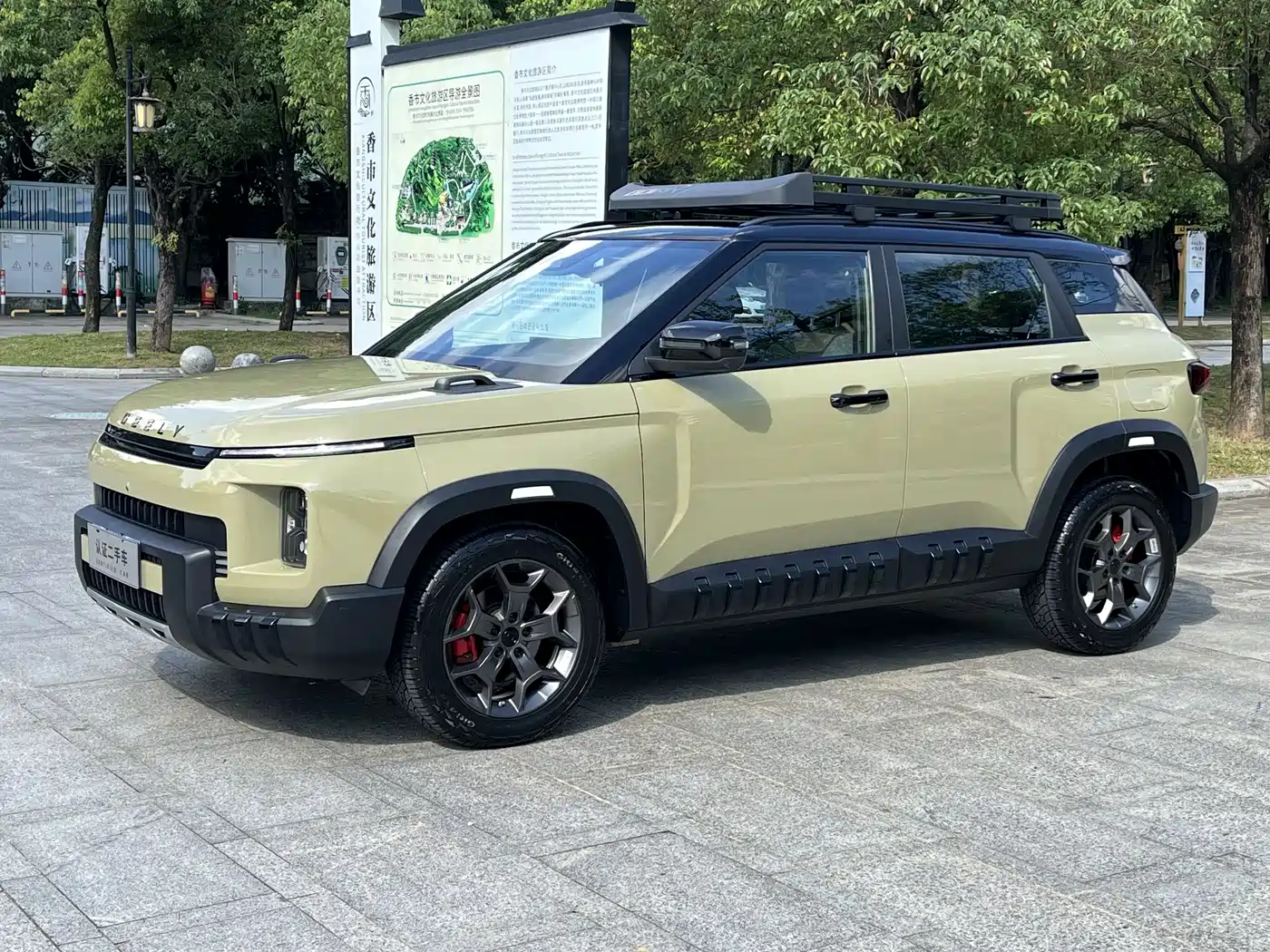 Geely Cowboy 2025 1.5TD Adventure Edition