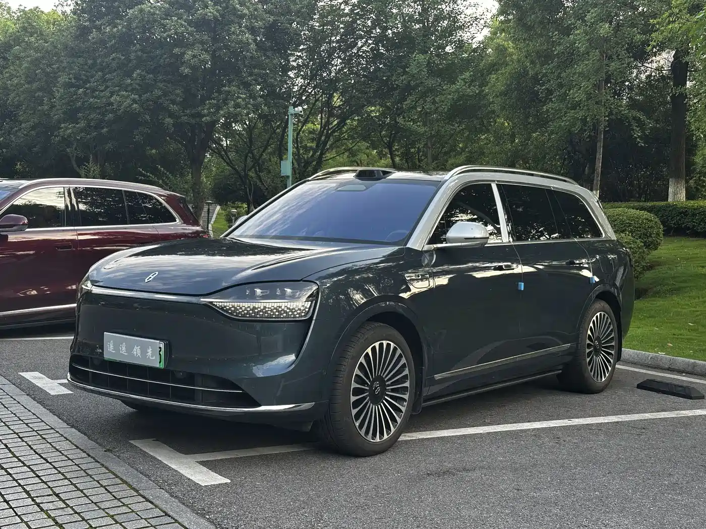 AITO Wenjie AITO M9 2024 Model Extended Range Ultra Edition 52kWh 5-Seater