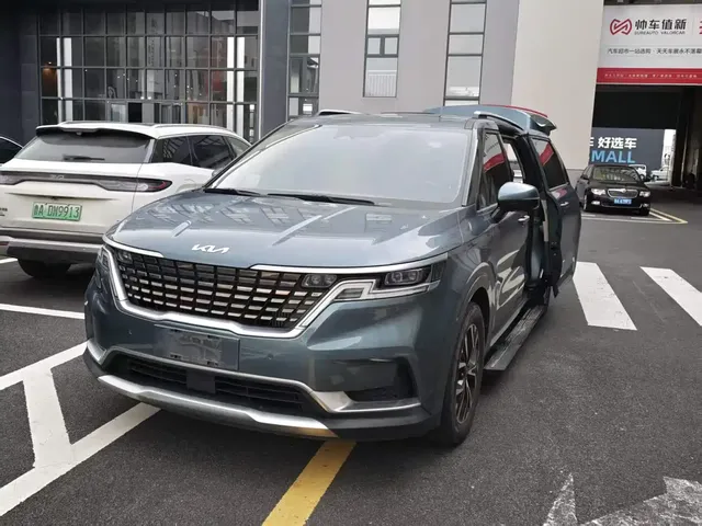 Kia Carnival 2021 2.0T Flagship Edition