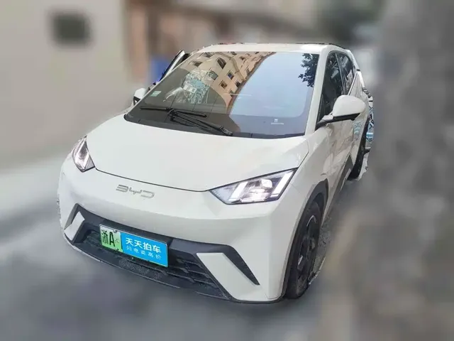 BYD Seagull 2023 Freedom Edition