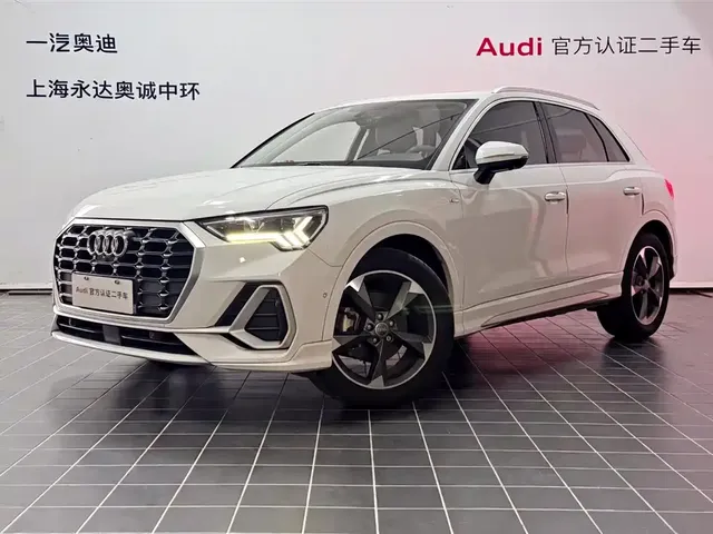 Audi Q3 2020 35 TFSI Fashion Dynamic