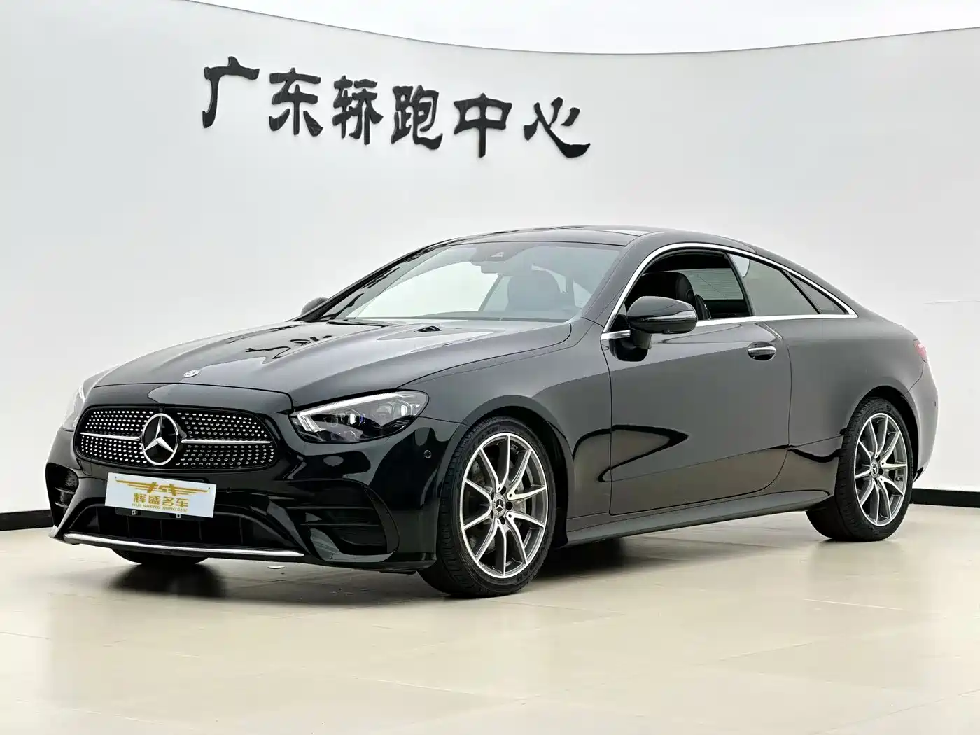 Mercedes-Benz E-Class (Import) 2021 E 300 Coupe