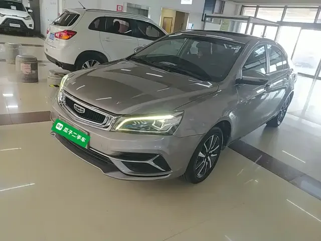 Geely Emgrand 2020 1.5L CVT Up Edition