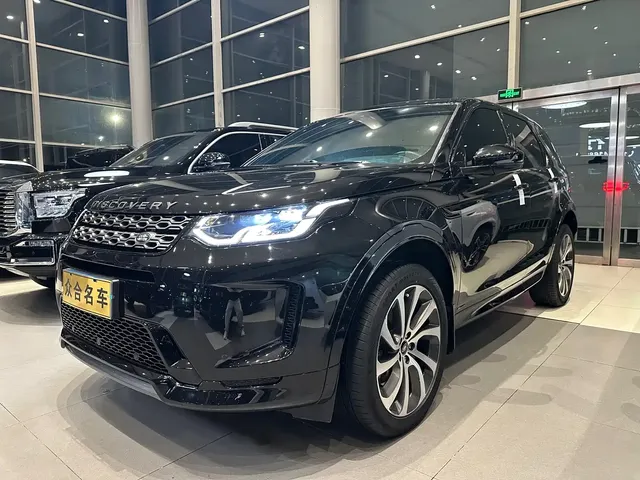 Land Rover Discovery Sport 2020 249PS R-Dynamic Performance