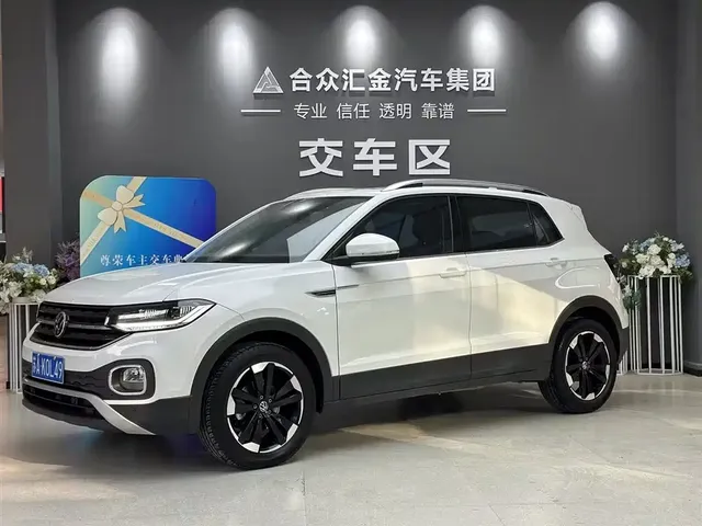 Volkswagen Tanying 2023 Model 200TSI DSG Joy Smart Connect Edition