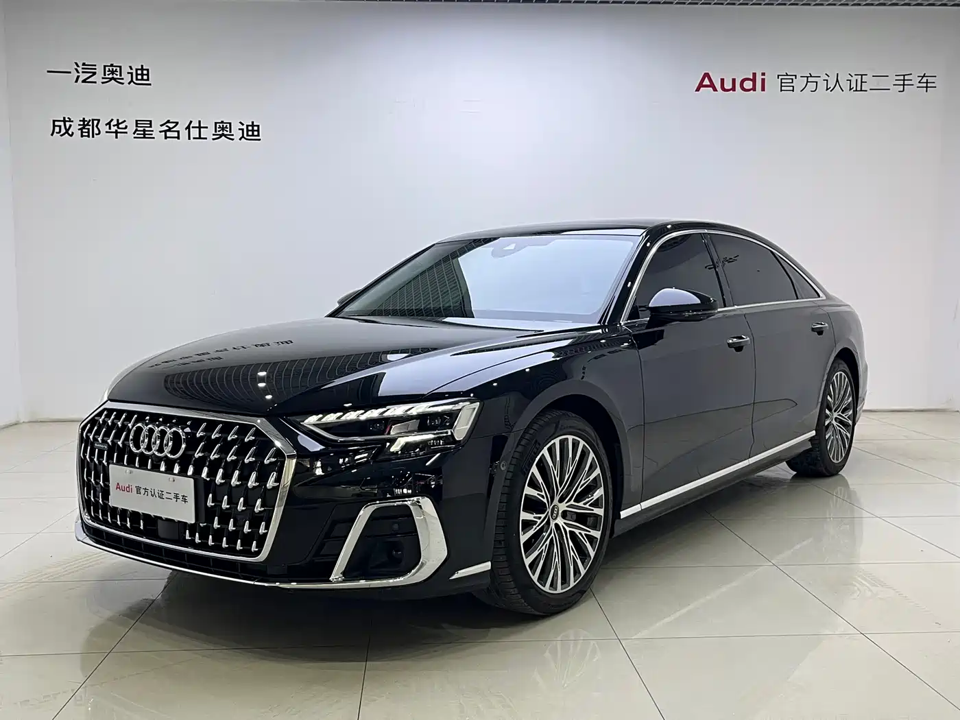 Audi A8 2023 A8L 50 TFSI quattro Premium