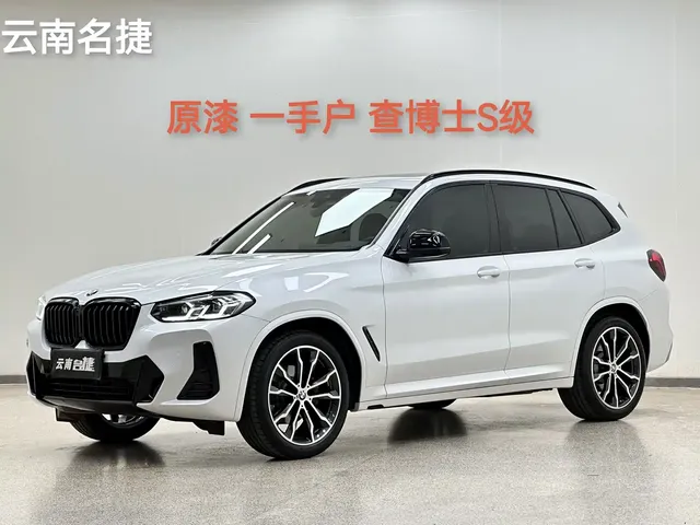 BMW X3 2022 Facelift xDrive30i Leading M Shadow Edition