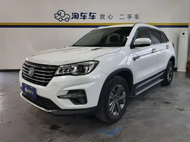 Changan CS75 2020 280T DCT Luxury China VI