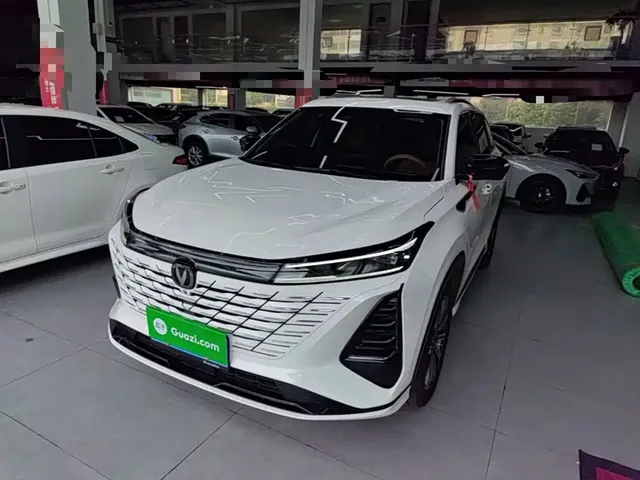Changan CS75 PLUS 2026 Model 1.5T New Blue Whale Smart Navigation Edition