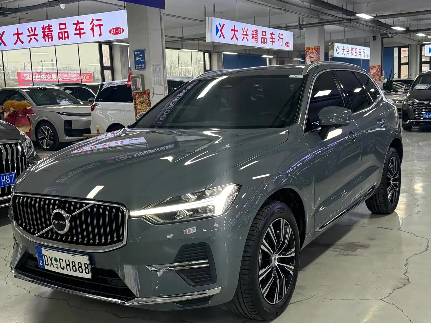 Volvo XC60 2022 B5 AWD Inscription