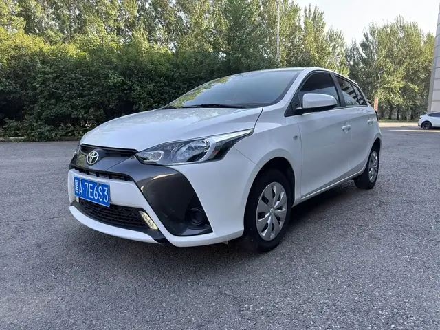 Toyota YARiS L Zhi Xuan 2022 1.5L CVT Leading PLUS Edition