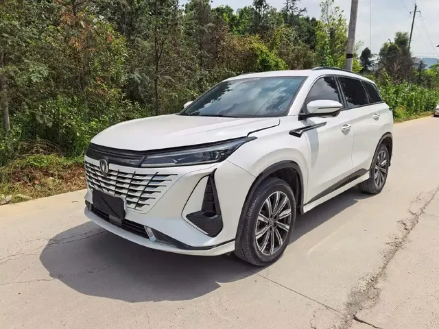 Changan CS75 PLUS 2023 3rd Generation 1.5T Automatic Luxury Edition