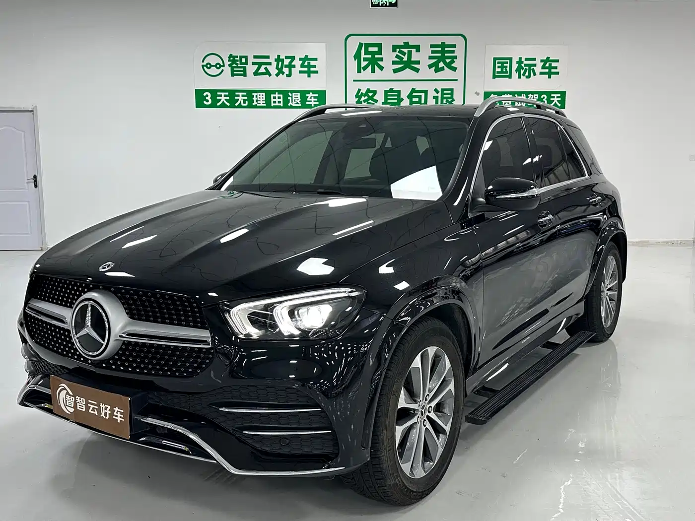 Mercedes-Benz GLE 2023 GLE 350 4MATIC Fashion