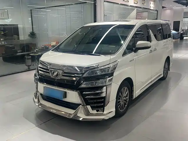 Toyota Vellfire 2020 Twin Engine 2.5L HV Luxury Edition