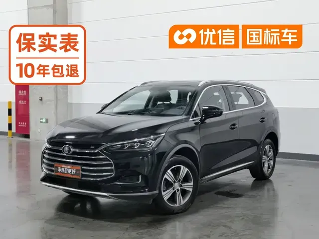 BYD Tang 2018 2.0T Auto Smart Connect Luxury 5-seater China V