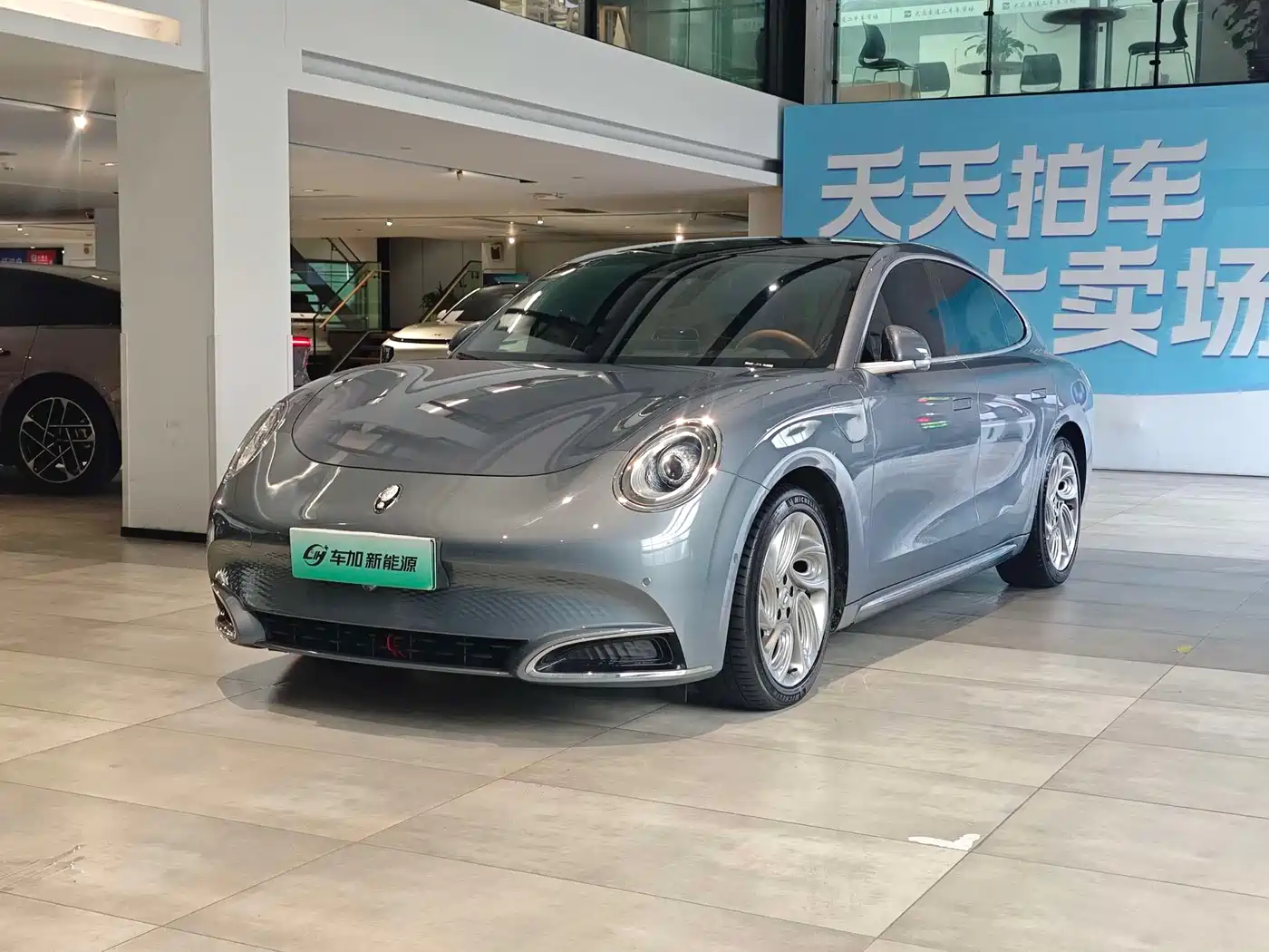 Ora Lightning Cat 2022 555km Premium Edition