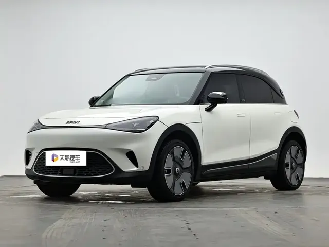 smart Elf #1 2022 Premium Edition