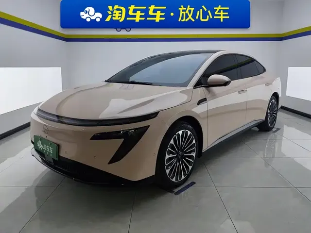 Nissan N7 2025 510 Max