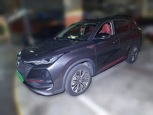 Changan CS75 PLUS 2020 2.0T Automatic Pilot Edition