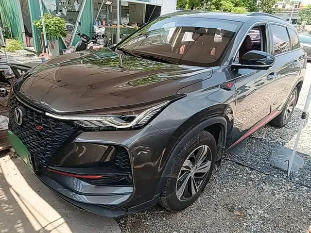 Changan CS75 PLUS 2020 1.5T Automatic Luxury