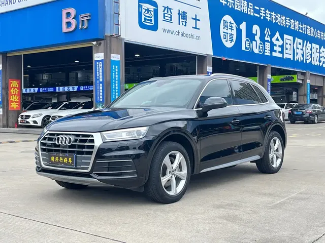 Audi Q5L 2020 Facelift 40 TFSI Honor Progressive