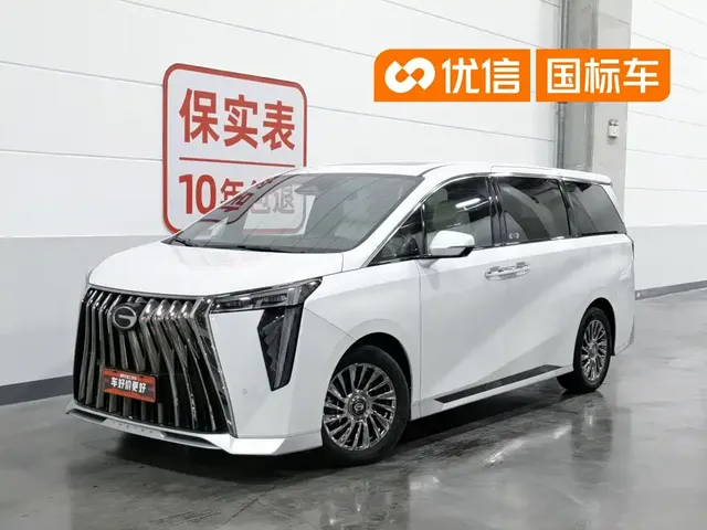 GAC Trumpchi M8 2023 Model Master Series 400T Flagship Edition