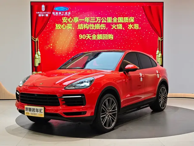 Porsche Cayenne 2019 Cayenne Coupé 3.0T