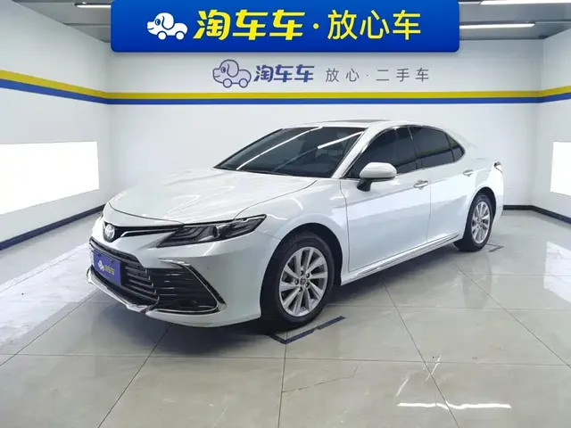 Toyota Camry 2023 2.0G Luxury Edition