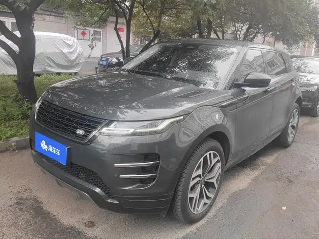 Land Rover Range Rover Evoque 2024 Range Rover Evoque L 249PS Light Master Edition