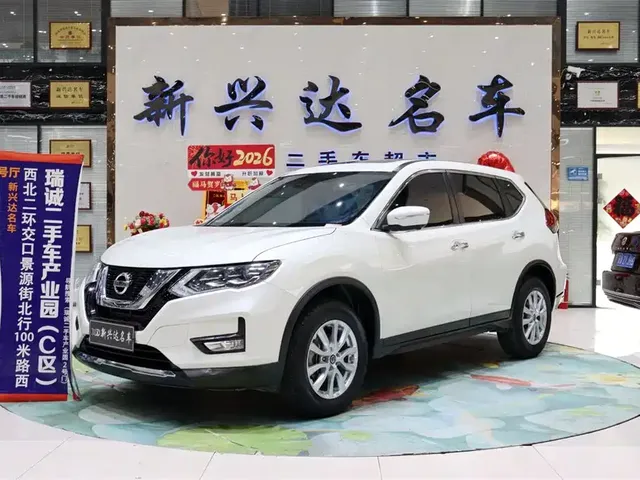 Nissan X-Trail 2021 2.0L CVT 2WD XL Premium Smart Luxury