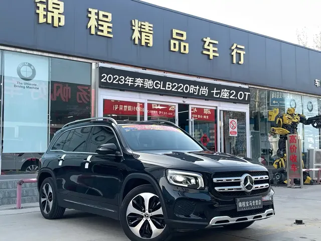 Mercedes-Benz GLB 2023 GLB 220 Style