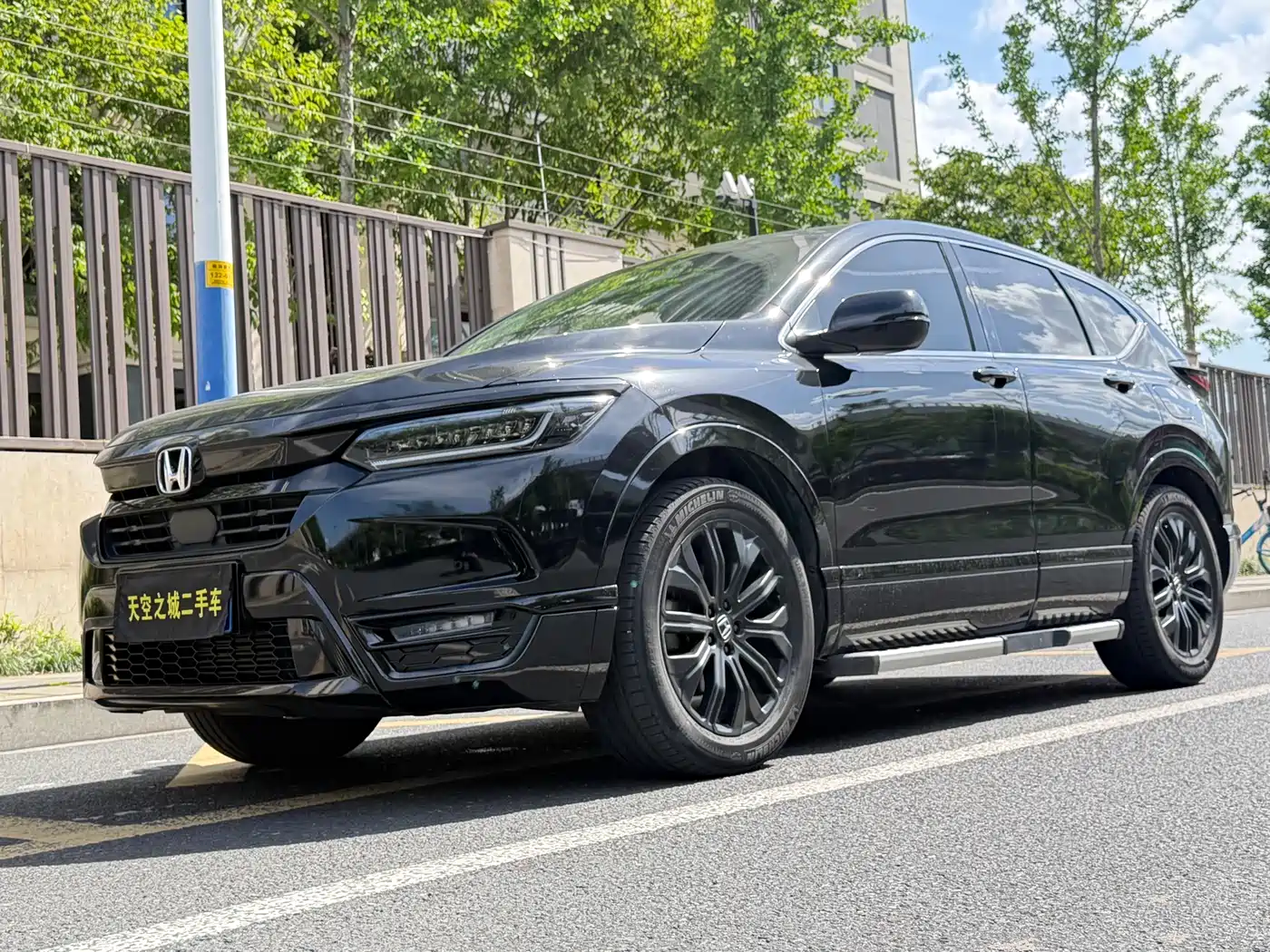 Honda Haoying 2021 240TURBO CVT 2WD Phantom Night