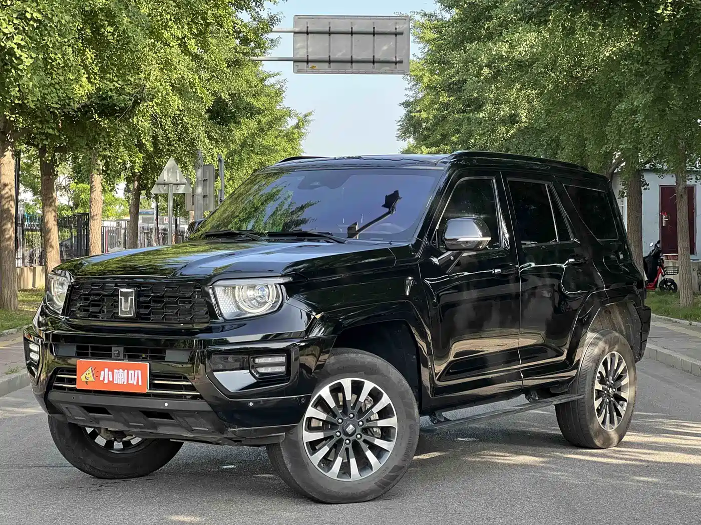 Tank 700 New Energy 2024 Hi4-T Extreme Edition