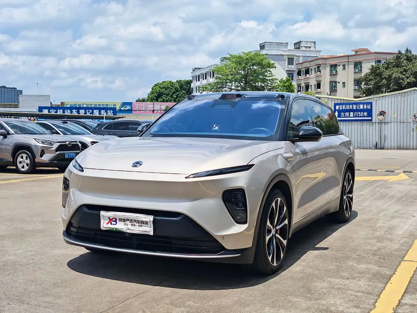 NIO ES8 2023 75kWh Executive Edition