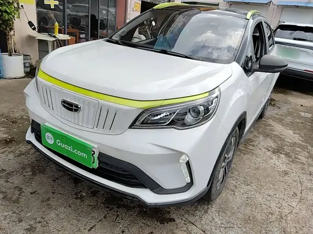 Geely Geometry EX3 Kung Fu Bull 2021 Kung Fu Niu Niu