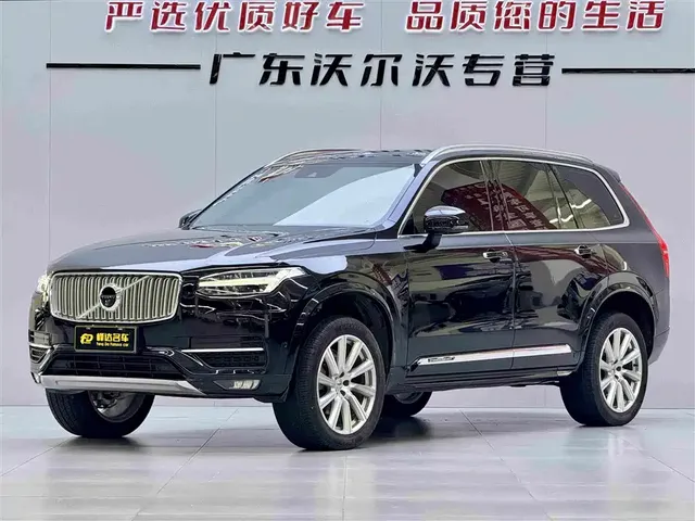 Volvo XC90 2019 T6 Inscription 7-seater China V