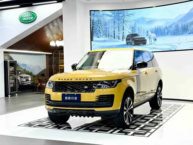 Land Rover Range Rover 2021 3.0 L6 50th Anniversary Commemorative Edition