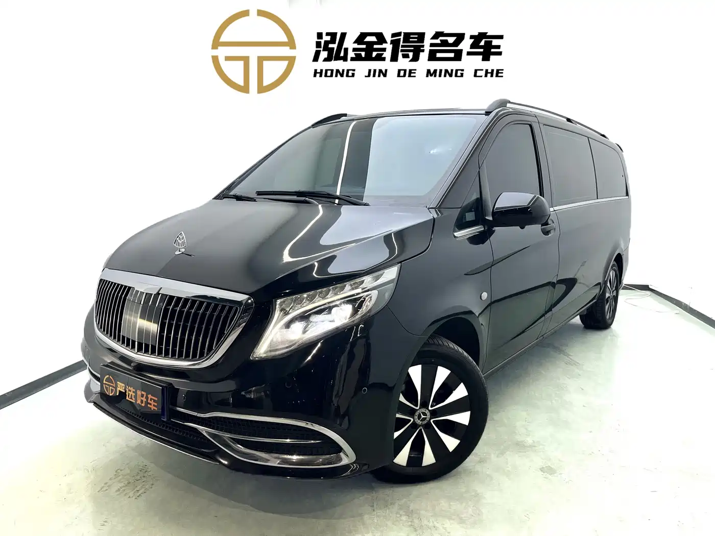 Mercedes-Benz Vito 2021 2.0T Elite 7-Seater